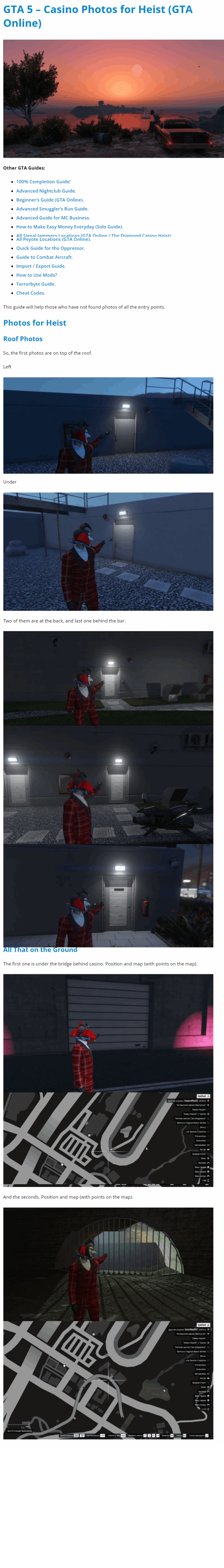 Casino Photos for Heist (GTA Online)